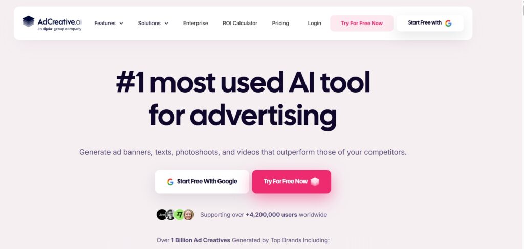 adcreative tool